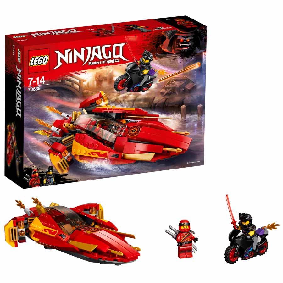 lego ninjago catana v11 70638.jpg