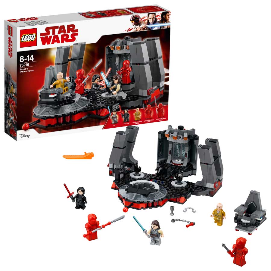 lego star wars sala del trono de snoke 75216.jpg