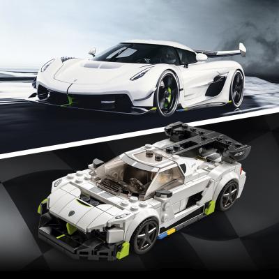 LEGO Speed Champions | Koenigsegg Jesko 76900