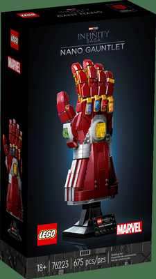 LEGO Marvel | Nanoguantelete - 76223