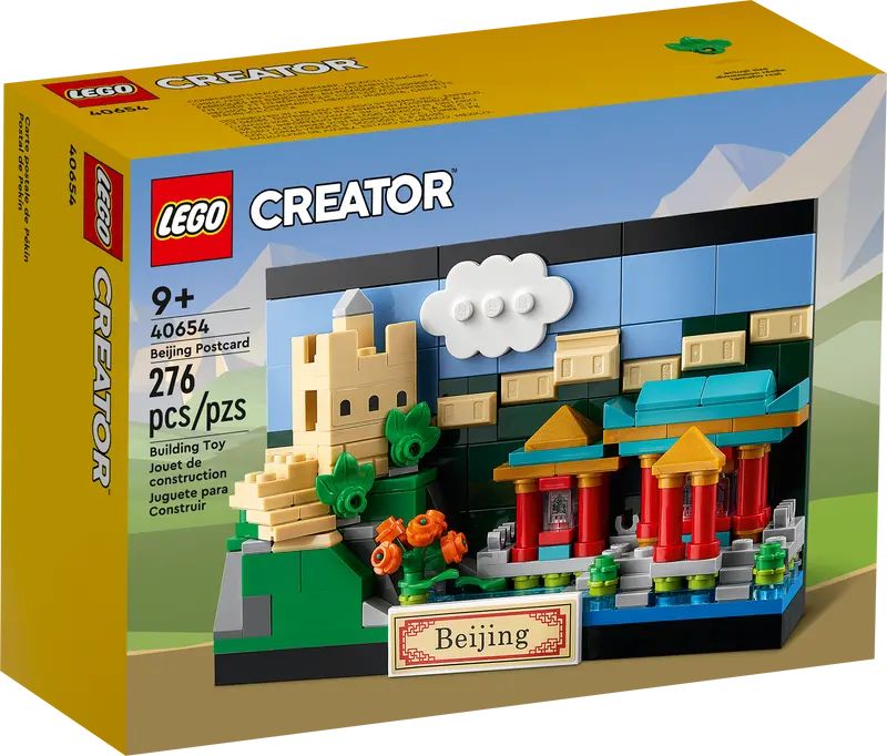 Lego Creator | Postal de Pekín 40654